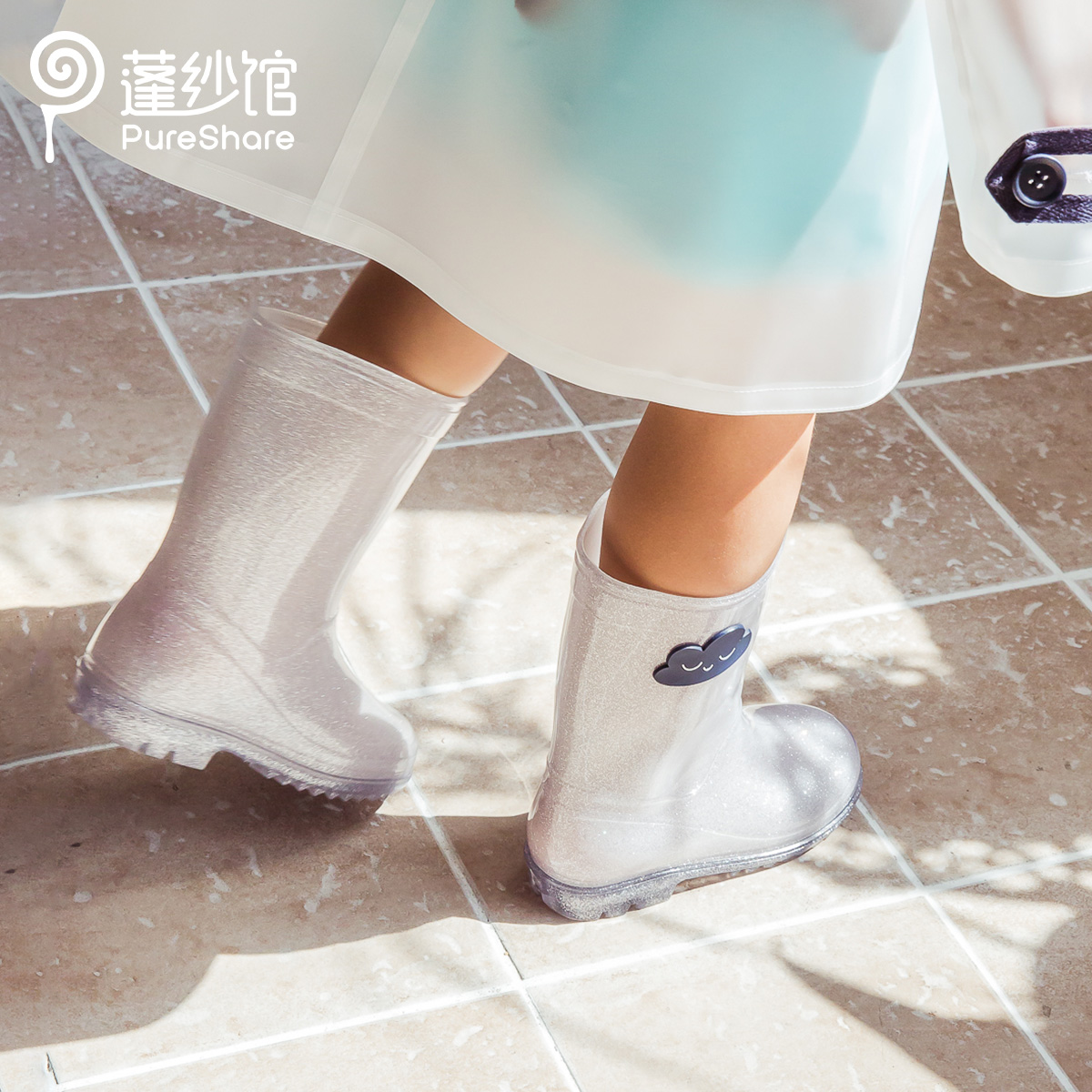 春秋儿童柔软水晶雨靴