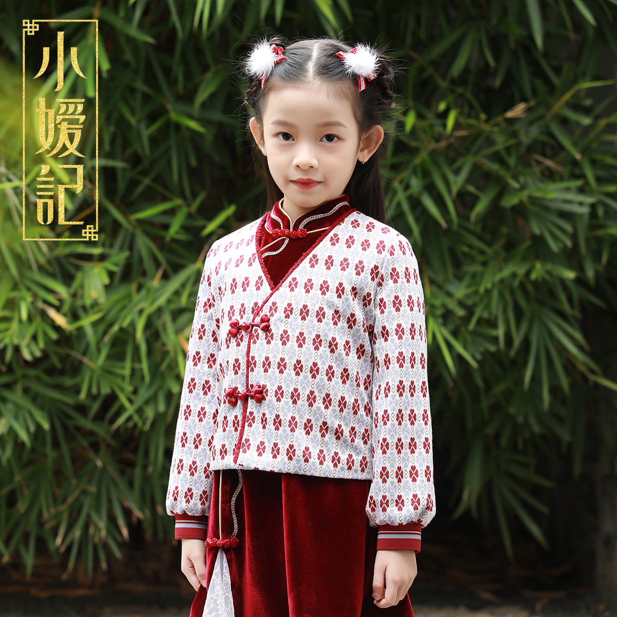 pureshare女童春季唐装