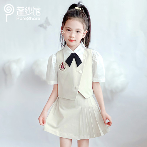 PureShare学院风套装两件套女童