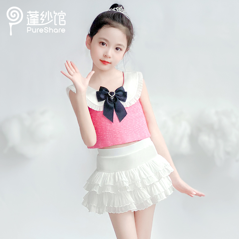 pureshare女童套装夏季背心短裙