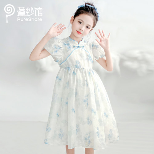 蓬纱馆女童连衣裙儿童旗袍夏季