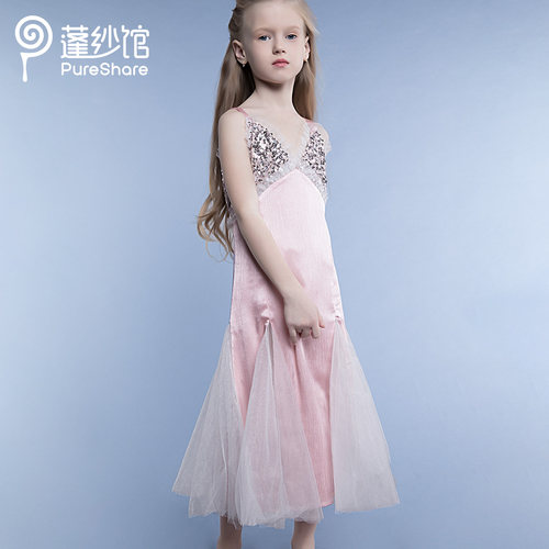 PureShare连衣裙美人鱼生日礼服
