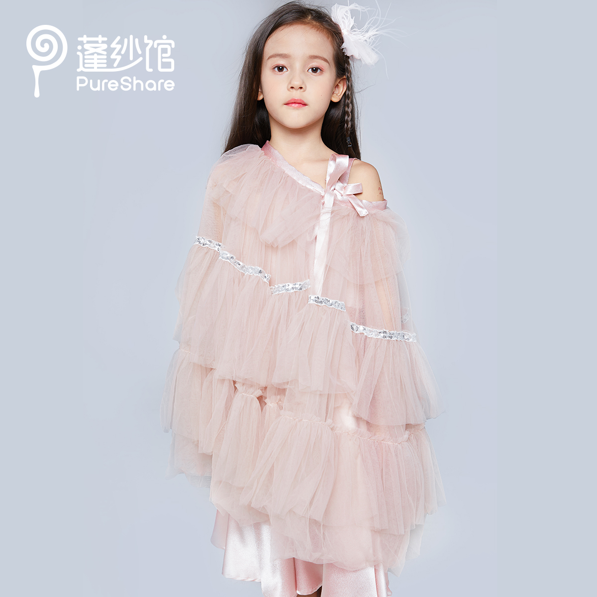 女童公主裙网纱春秋裙子