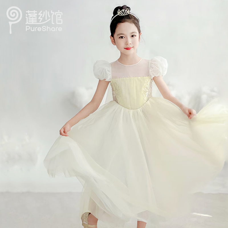 pureshare蓬纱馆女童礼服公主裙