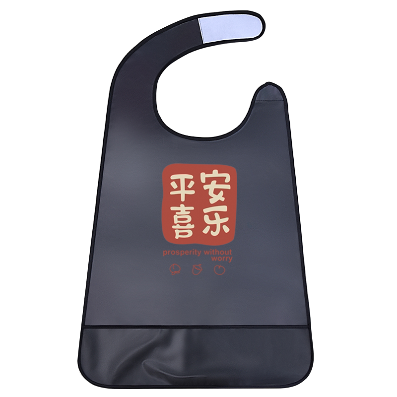 TPU免洗老人吃饭喂饭围裙防水防油围兜养老院食饭兜防脏衣口水兜