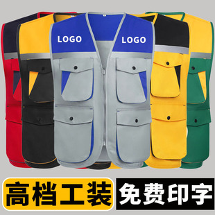 高档反光建筑施工马甲式围裙定制LOGO广告宣传上班透气劳务工作服
