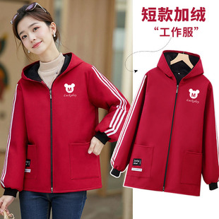 时尚短款小个子加绒加厚罩衣外穿冬季上班干活工厂车间工作服外套