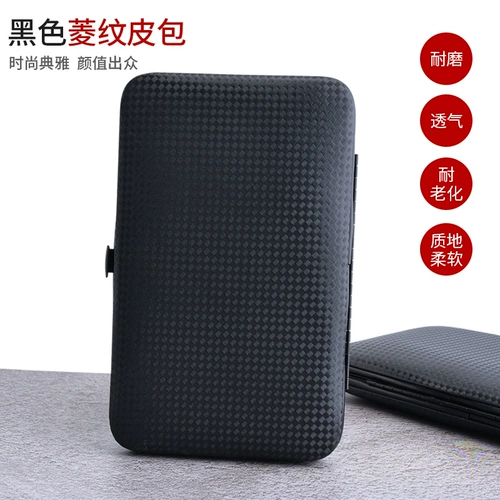 Комплект для ногтей, маникюрные кусачки для домашнего использования, оригинальные ножницы, Германия