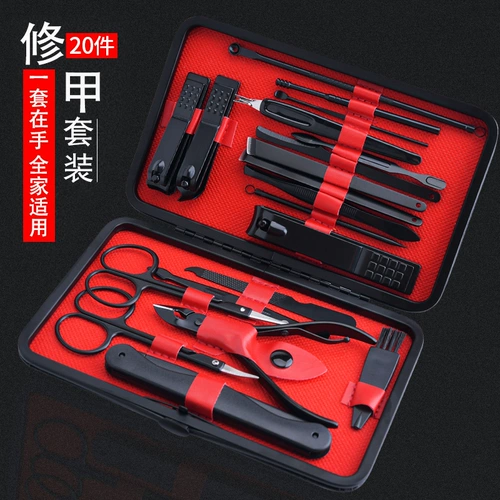 Комплект для ногтей, маникюрные кусачки для домашнего использования, оригинальные ножницы, Германия