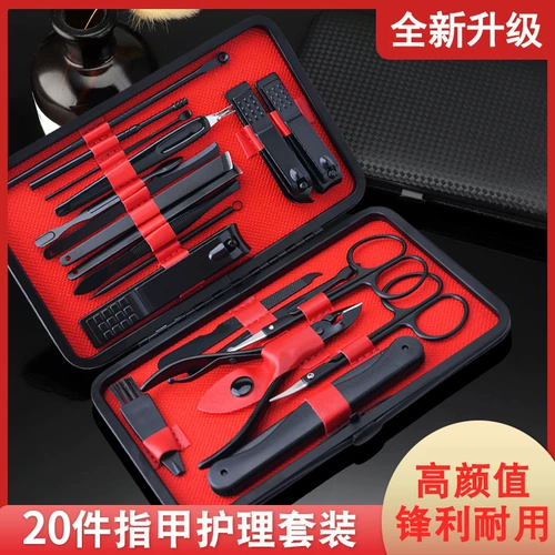 Комплект для ногтей, маникюрные кусачки для домашнего использования, оригинальные ножницы, Германия