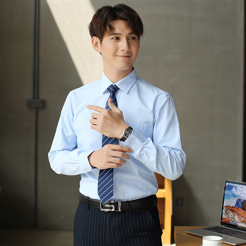 建设银行秋季浅蓝色工作服衬衫