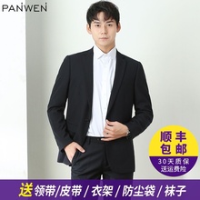 西装 商务正装 男套装 三件套大学生面试毕业照职业上班西服结婚礼服