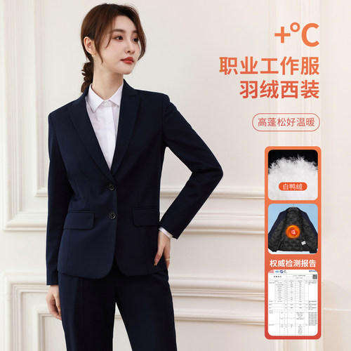 羽绒西装外套女职业装面试正装