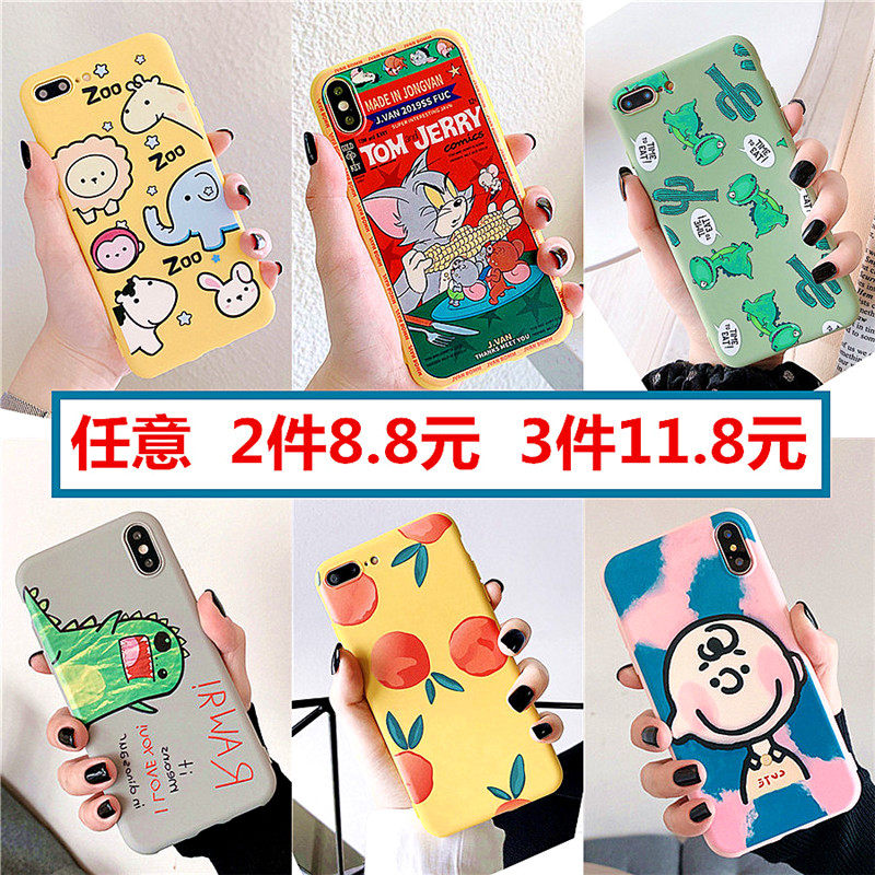 网友分享在meiguo.com的图片