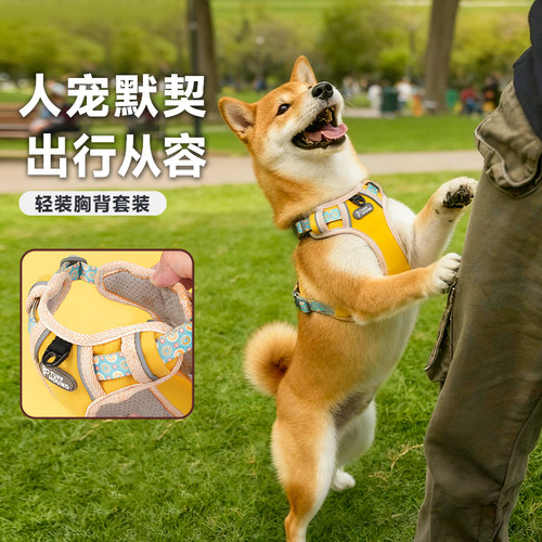 tuffhound狗狗牵引绳背心式它愿