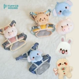 Tuffhond его домашнее грудь спусковой крючок собака для собачьей корм