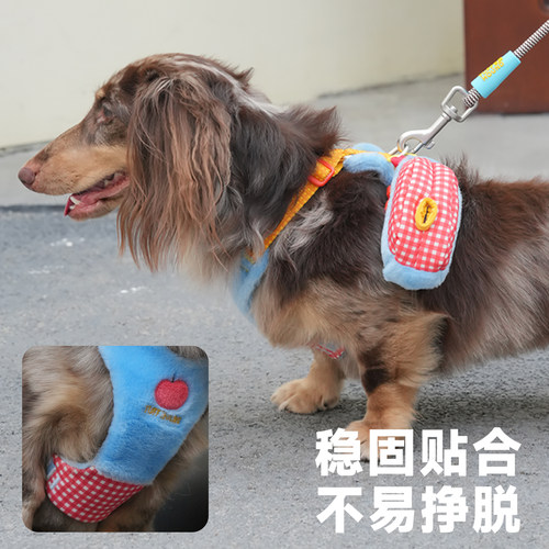 tuffhound冬季保暖加绒狗狗胸背