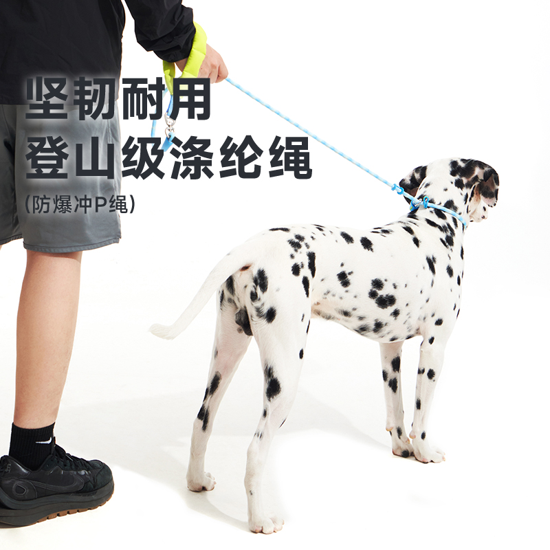 tuffhoundP绳牵引绳防爆冲