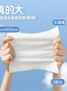 Tuffhound它愿宠物湿巾猫咪狗狗杀菌专用湿纸巾免洗手擦脚擦泪痕