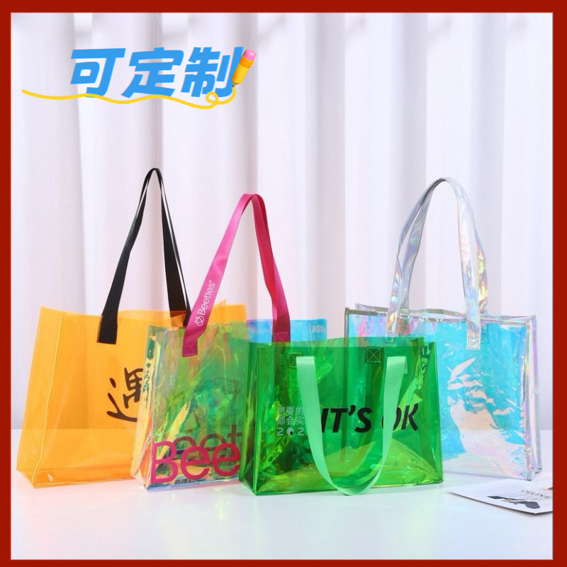 镭射手提袋无纺布袋服装店袋子女装鞋店高档购物袋防水定制印logo