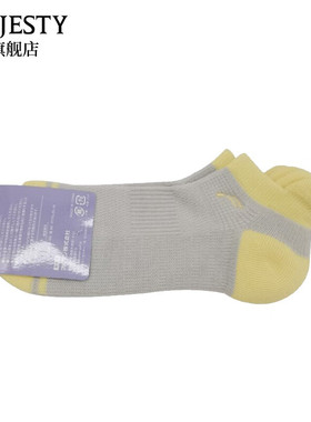 Maruman丸万高尔夫配件球袜女士户外运动低帮袜子厚底舒适SSX8272