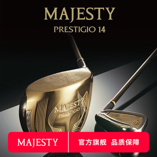 2026新款MAJESTY玛嘉斯帝高尔夫球杆王者P14男士一号木发球开球木