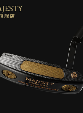 MAJESTY玛嘉斯帝高尔夫男士球杆Sublime至尊推杆50周年进口礼盒装