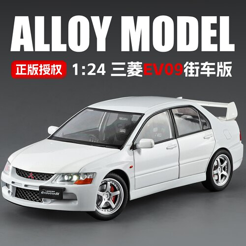 金丽方1/24仿真三菱EVO9合金车模型兰瑟日系跑车回力声光儿童玩具