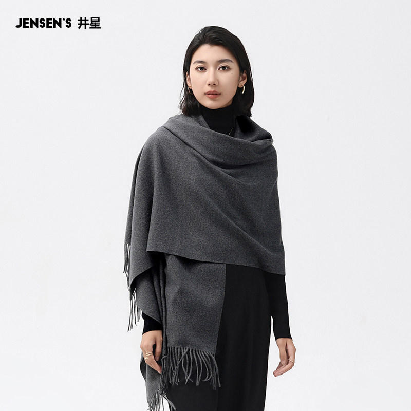 纯色围巾女秋冬季2024新款保暖仿羊绒披肩两用韩版百搭高级感围脖