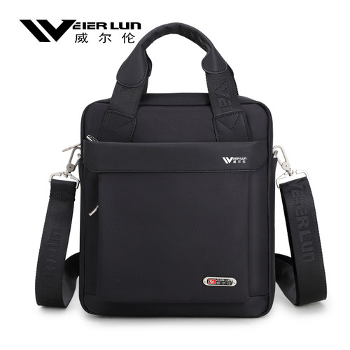 威尔伦商务风牛津布斜挎公文包