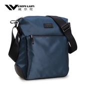 威尔伦轻便斜挎包男包单肩包男士 包包男款 休闲尼龙牛津布小包背包