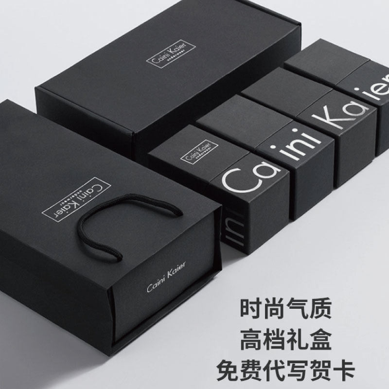 CainiKaier内裤男 4条正品内裤男礼盒纯棉纯色平角四角裤头衩ck99