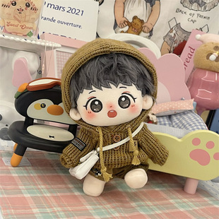 20cm吴世勋棉花娃娃EXO组合毛绒原创玩偶明星公仔节日礼品现货