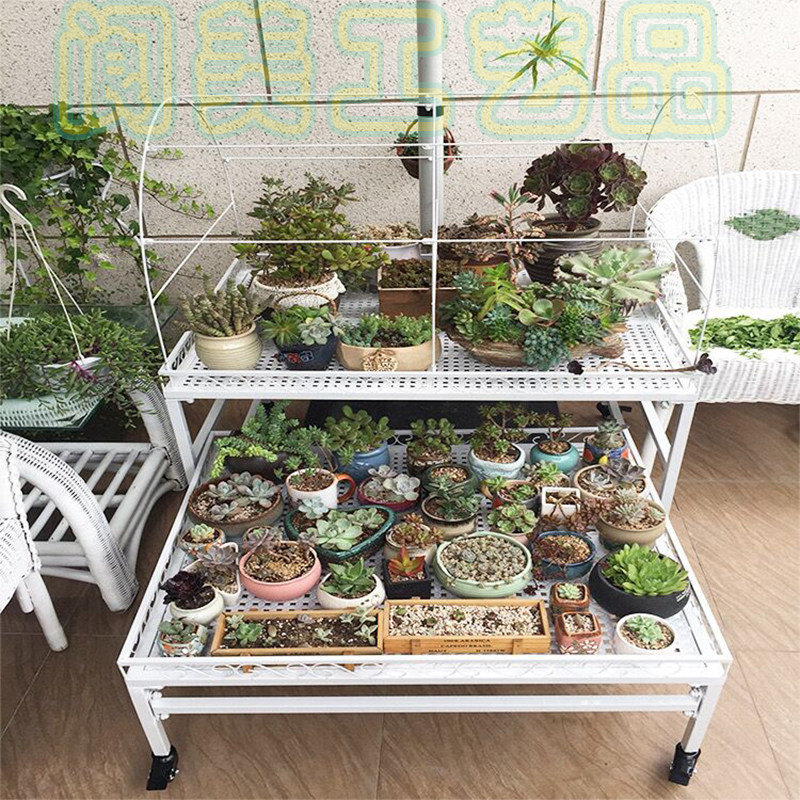 定做铁艺多肉多层移动带轮花架防雨防晒窗台飘窗花盆架客厅阳台架