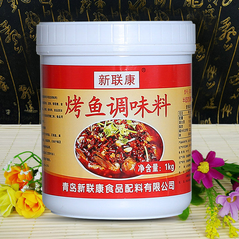 新联康g3033万州烤鱼调味料