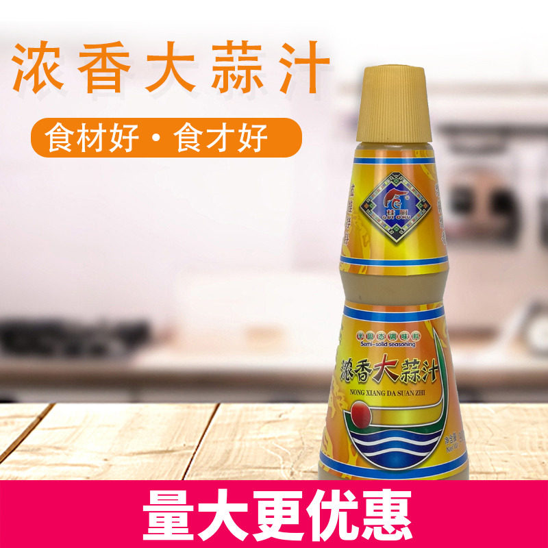 桂厨浓缩大蒜汁900g 大蒜香精 炒菜 蘸菜 凉菜调味料 炖汤 包邮,粮油调味/速食/干货/烘焙,特色/复合食品添加剂,淘宝优惠券,粉丝福利购,淘宝优惠卷