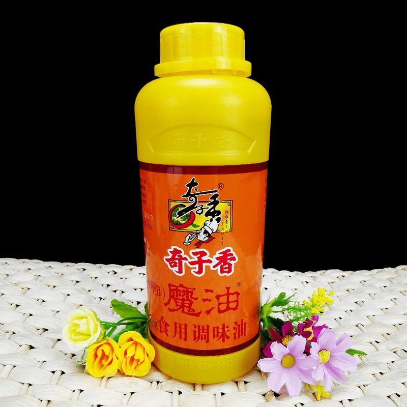 奇子香调味料品魔油飘香浓香型B/麻辣型480g 包邮