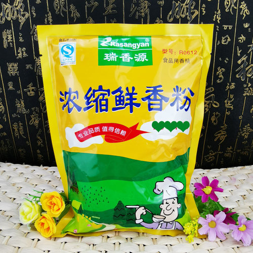 瑞香源r0612冒菜包邮浓缩鲜香粉
