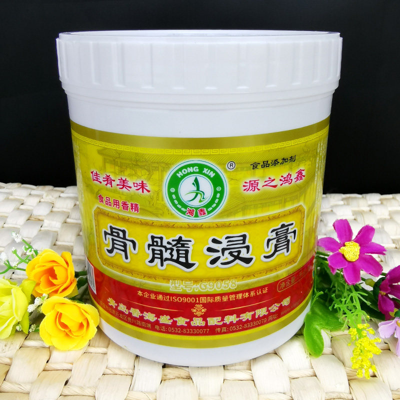 鸿鑫骨髓浸膏香海盛猪骨浸膏牛骨浸膏鸡骨浸膏卤菜火锅麻辣烫1Kg