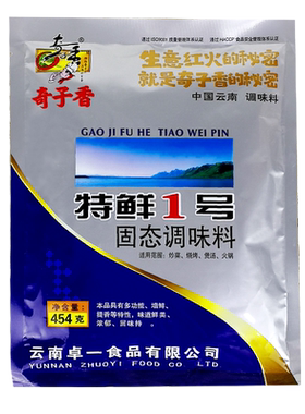 周大小姐骨粒香454g调味料