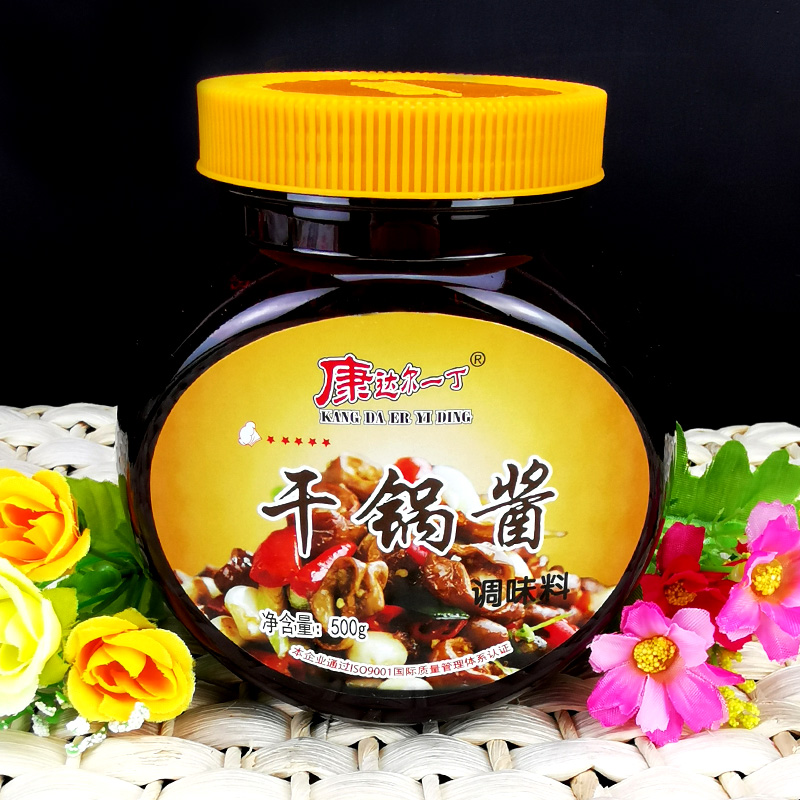 康达尔一丁干锅酱500g