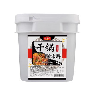 会佳香干锅调味料麻辣香锅底料川味香辣鱿鱼鸡翅排骨商用火锅底料