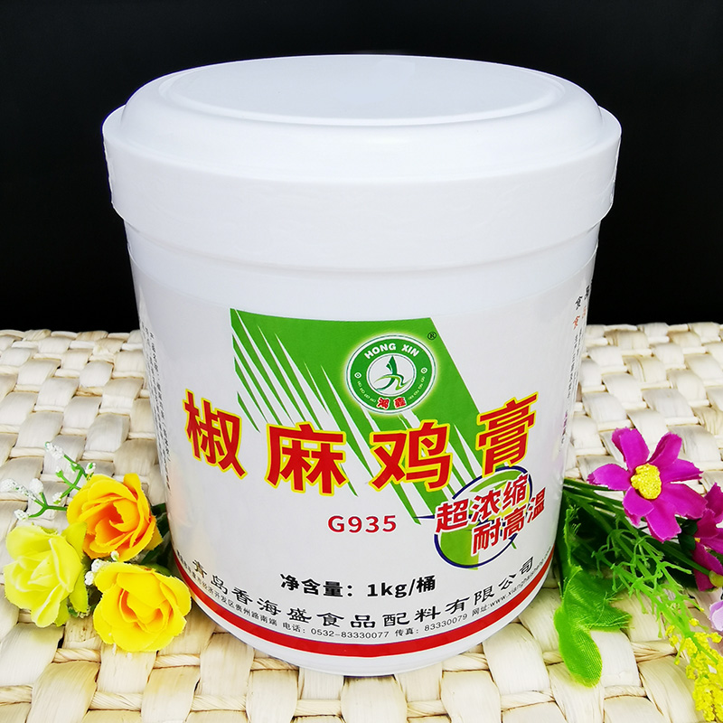 香海盛鸿鑫椒麻鸡膏青花椒鸡膏椒麻鸡椒麻风味鸡肉调料1kg包邮