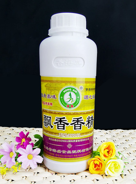 香海盛飘香香精透骨一滴香千万里火锅飘香剂米线酱卤麻辣烫500g