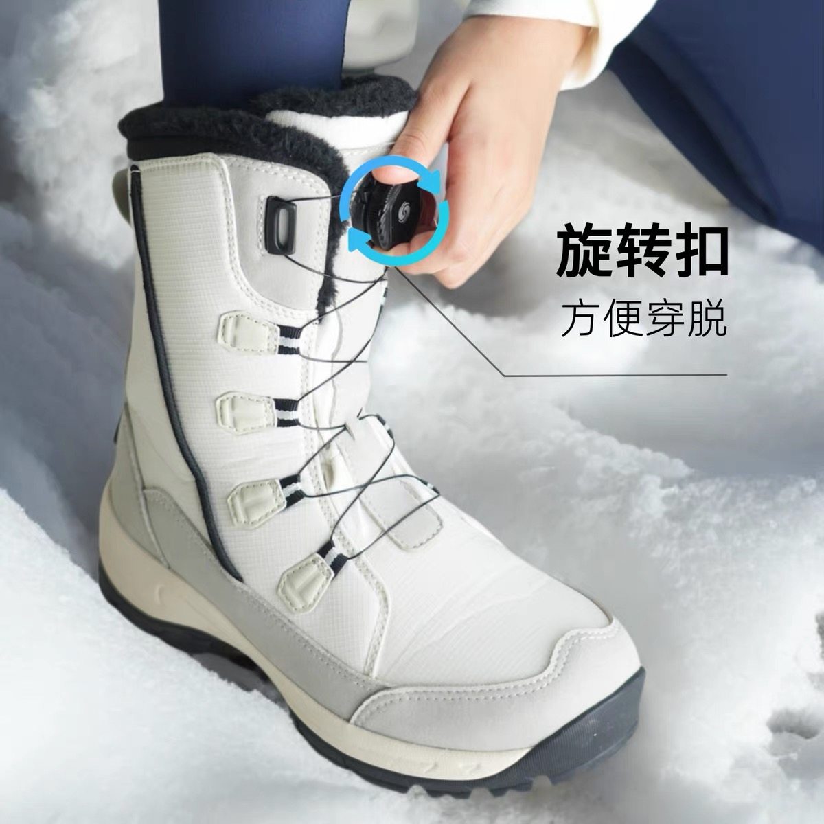 防水亲子雪地靴零下30抗寒保暖防滑加绒加厚旋转扣男女童户外棉鞋,女鞋,时尚雪地靴,淘宝优惠券,粉丝福利购,淘宝优惠卷