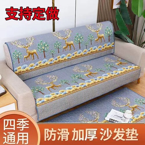 四季通用沙发简约现代