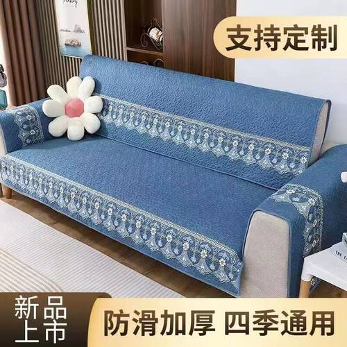 沙发垫沙发套26新款四季通用皮沙发巾全包座垫布防滑垫子扶手全盖