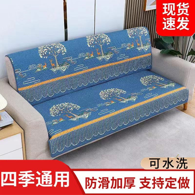 沙发垫四季通用轻奢高级感皮沙发专用坐垫沙发套2025新款沙发盖布