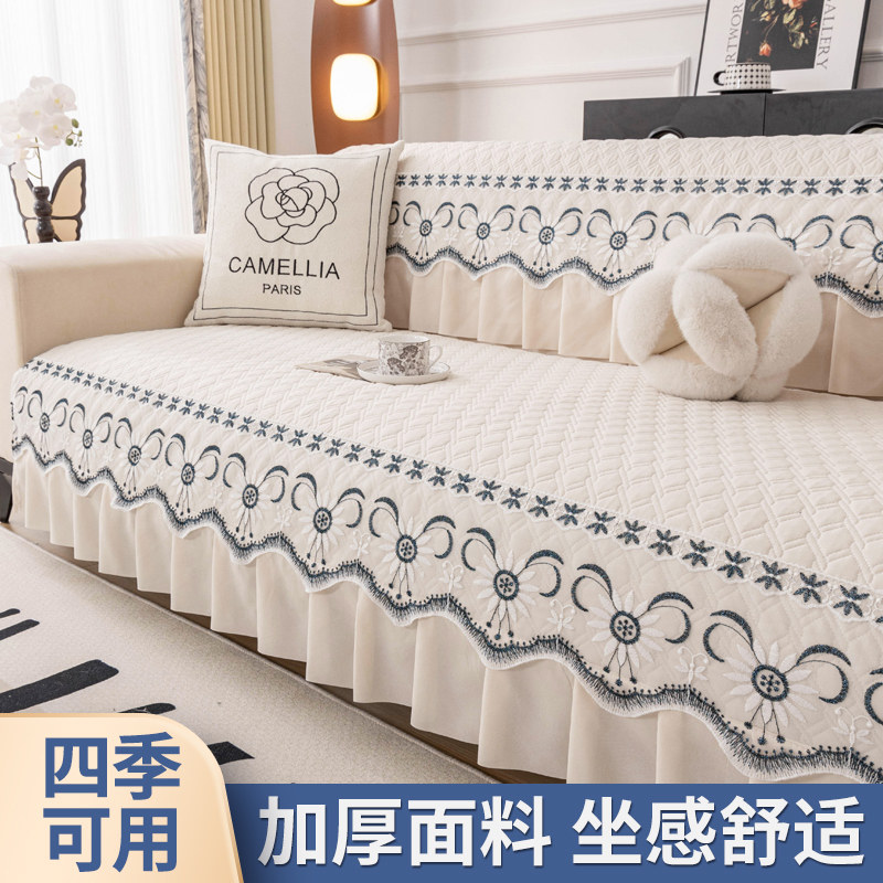 沙发垫四季通用防滑简约现代坐垫子全包万能套罩靠背巾盖布北欧风,居家布艺,沙发垫,淘宝优惠券,粉丝福利购,淘宝优惠卷