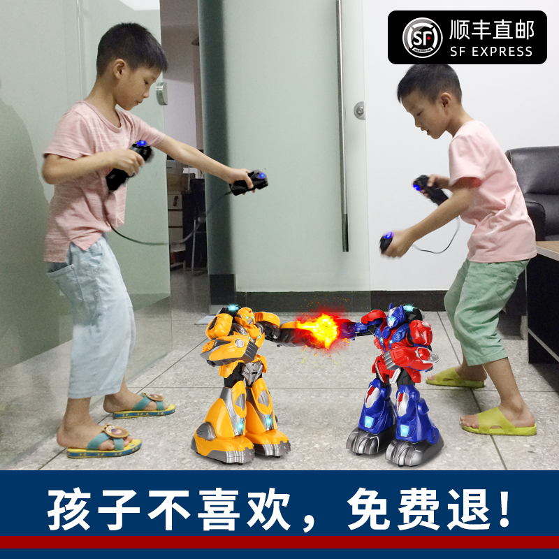 2024款高级智能体感机器人黑科技